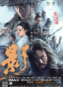 国产白丝精品91爽爽久